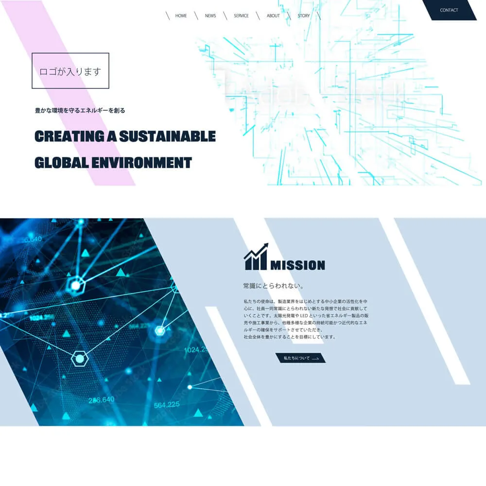 webdesign