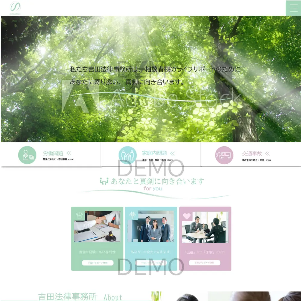 webdesign