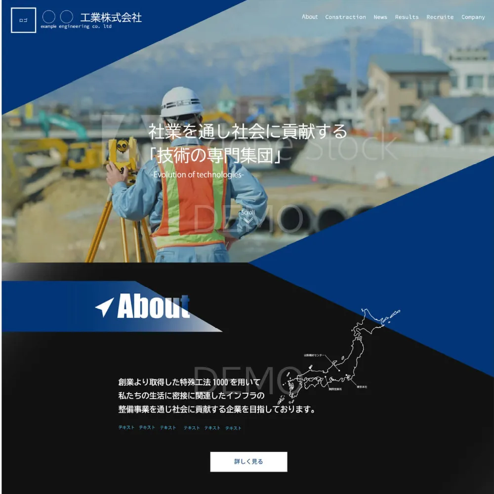 webdesign