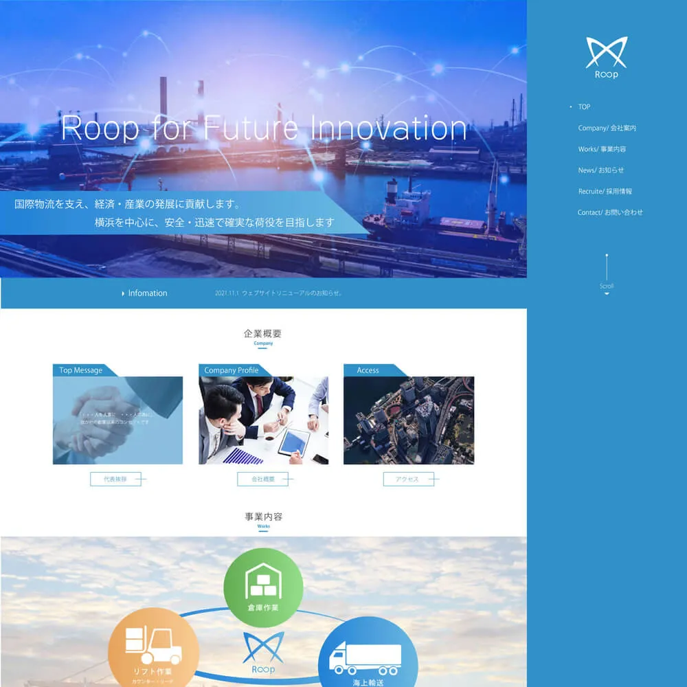 webdesign