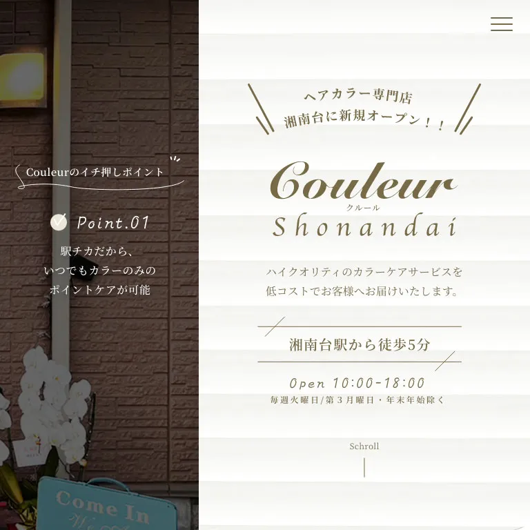 webdesign