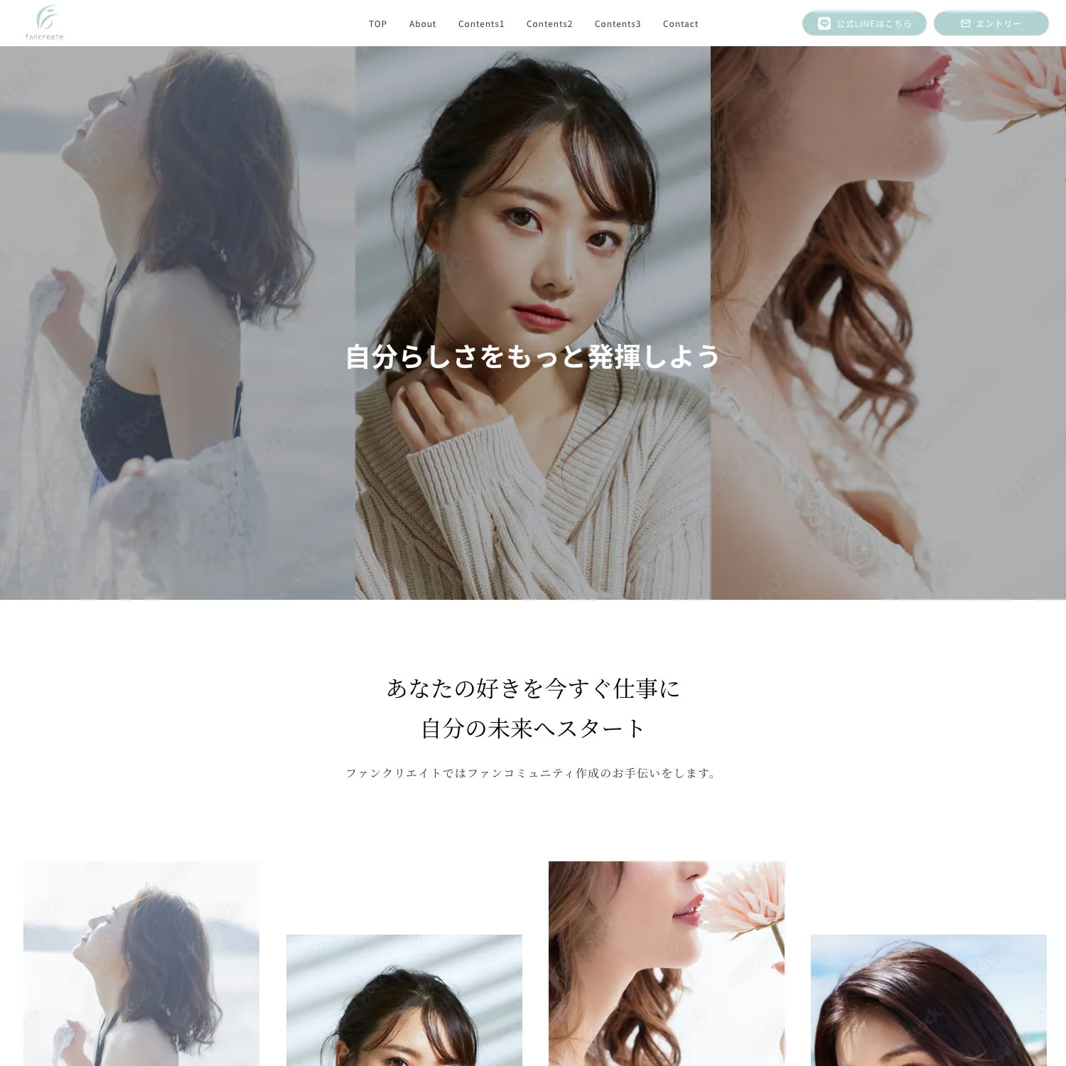 webdesign
